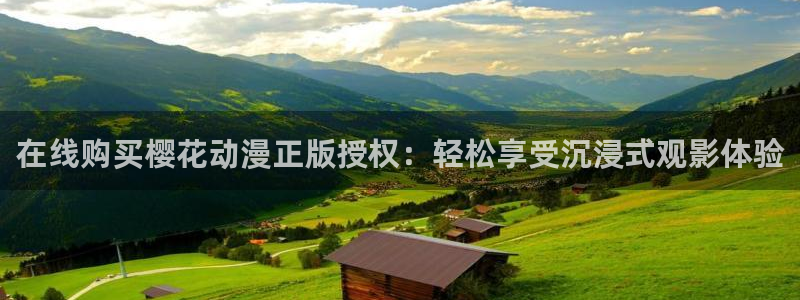 午夜影院免费观看电视剧在线播放