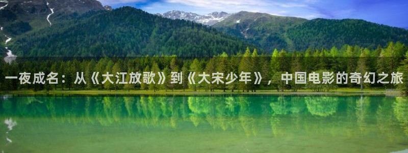 午夜影院免费在线观看电影