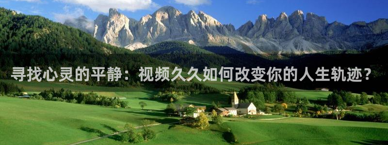 娄底午夜影院今日电影