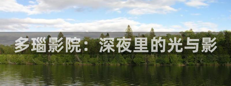 星空影视怎么下载