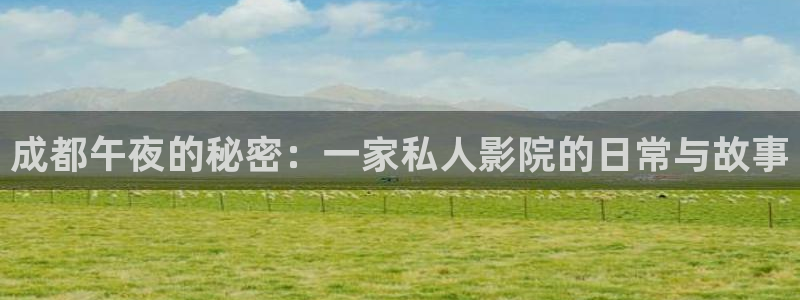 星空高清图