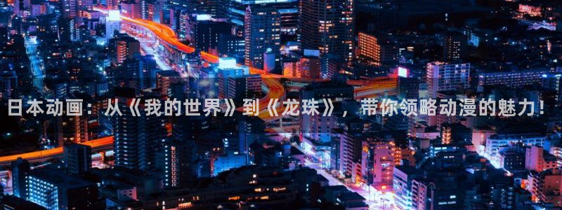 郑州星空影城