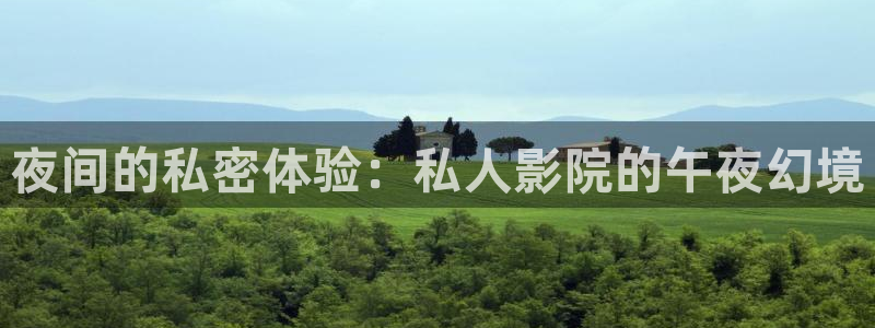 星空影视 中国