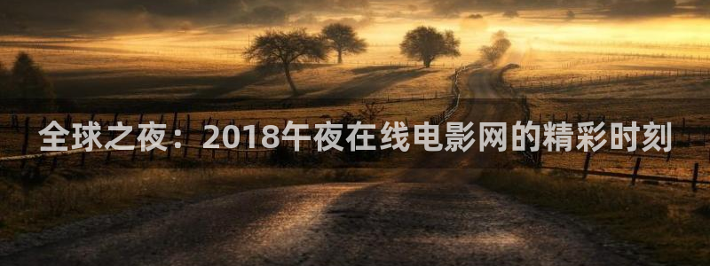 星空传媒高清