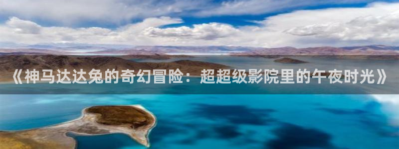 星空视频在线观看免费播放